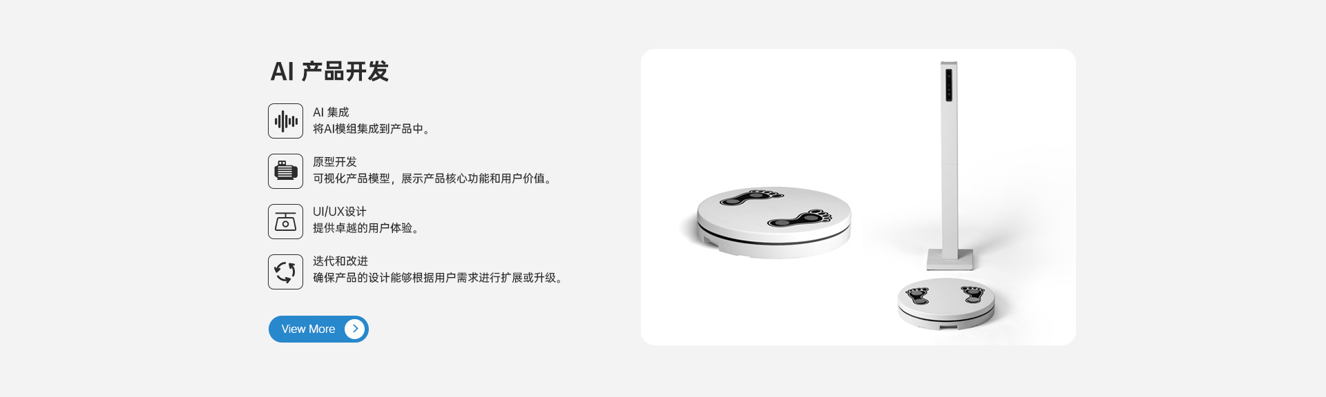 fd80a9ea-250f-4048-acf6-b87bd42e6cc3