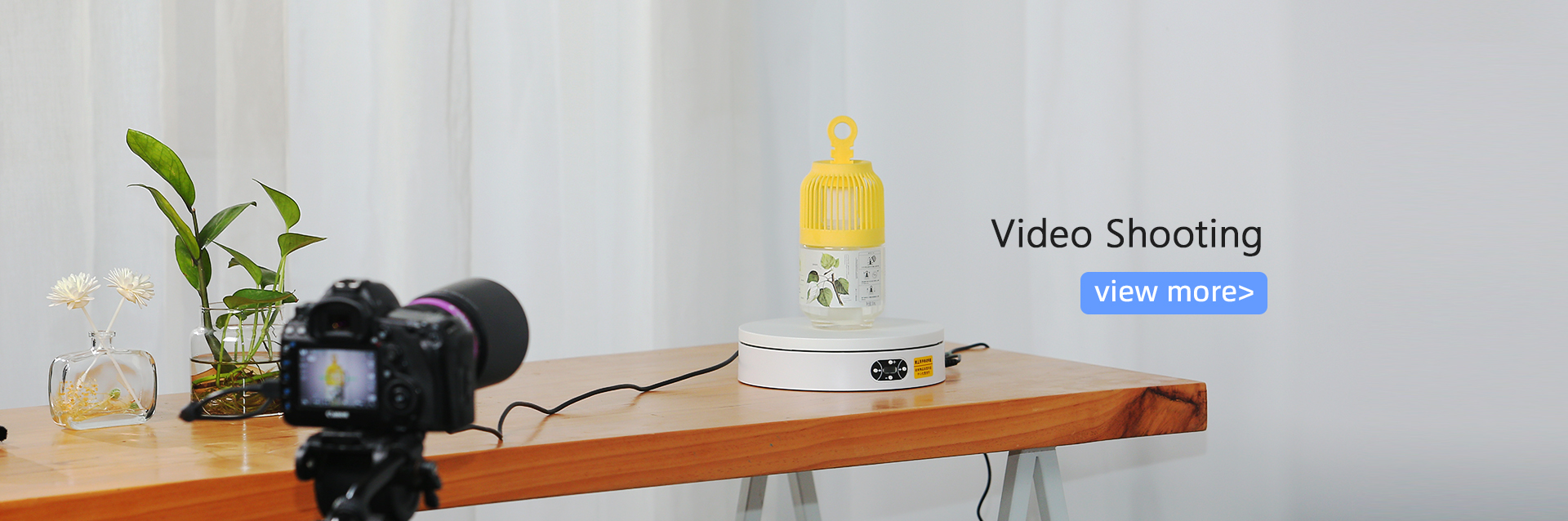 视频拍摄