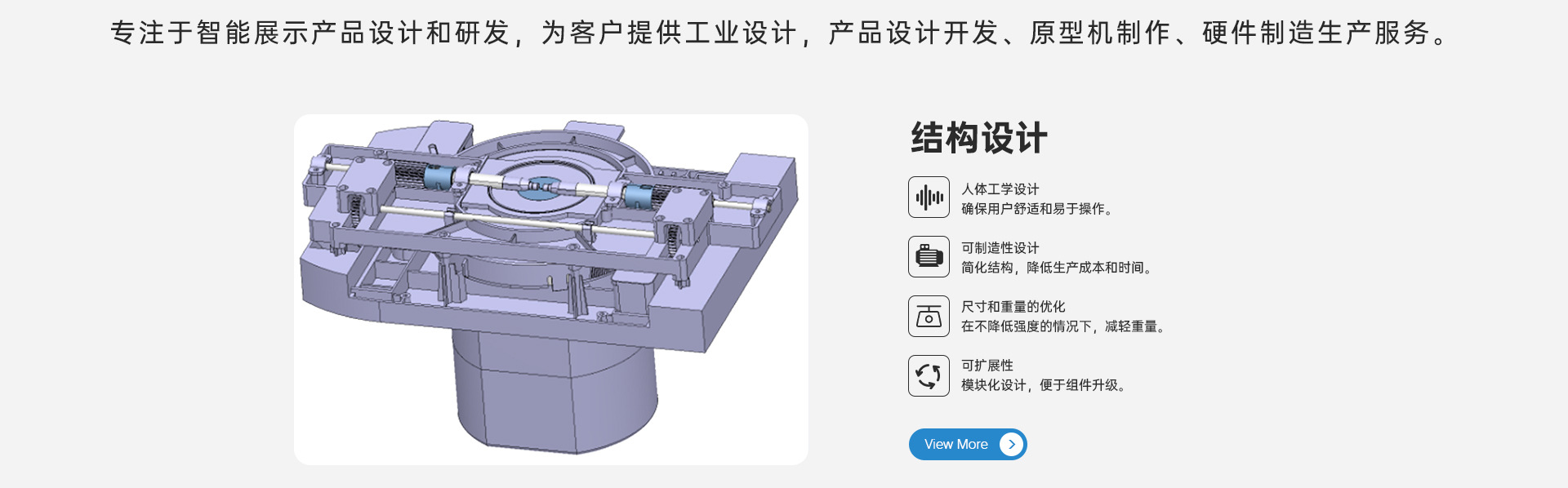 45cee74a-661c-4694-b201-434fe22a882