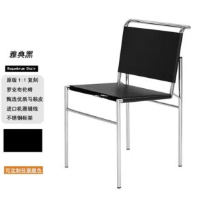 Saddle leather dining chair